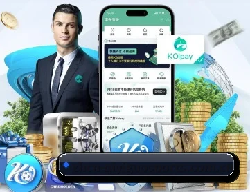 奇异果 APP